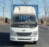 ZB5072XXYLPD3S厢式运输车燃油公告图片1