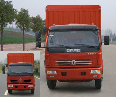 EQ5150CCQL12DDAC仓栅式运输车燃油公告图片1
