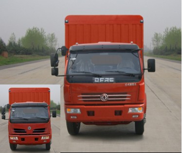 EQ5100CCQ12D3AC仓栅式运输车燃油公告图片1