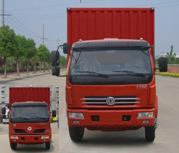 EQ5160XXYL13DGAC厢式运输车燃油公告图片1