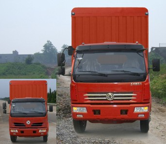 EQ5122CCQG12D6AC仓栅式运输车燃油公告图片1