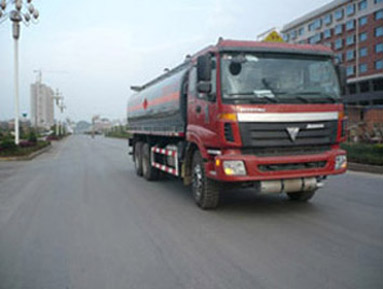 HJH5253GHYB化工液体运输车燃油公告图片2