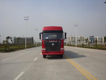 ZJV5310GFLRJ46粉粒物料运输车燃油公告图片1
