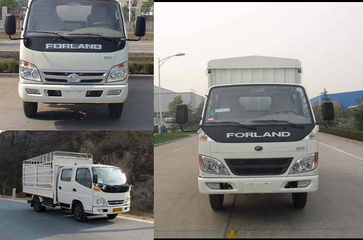 BJ5043V8DEA-SB仓栅式运输车燃油公告图片1