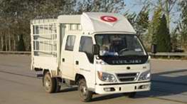 BJ5043V8DEA-SB仓栅式运输车燃油公告图片2