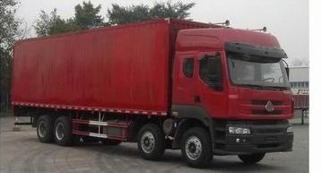 LZ5310XXYQEL厢式运输车燃油公告图片2