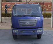 ZB1250TPQ1S载货汽车燃油公告图片1