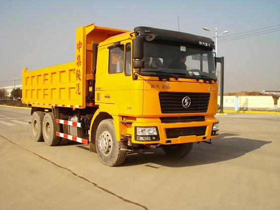 ZJV3255XA381自卸汽车燃油公告图片2