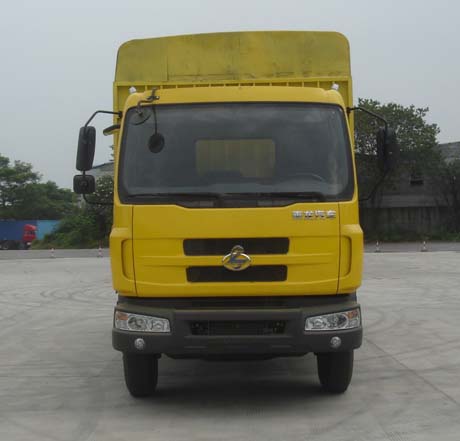 LZ5161CSRAP仓栅式运输车燃油公告图片1