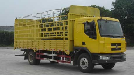 LZ5161CSRAP仓栅式运输车燃油公告图片2