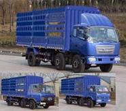 ZB5250CCQTPQ1S仓栅式运输车燃油公告图片2