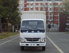 SY5043CXYDL1-LE仓栅式运输车燃油公告图片1