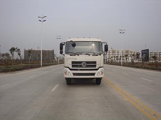 ZJV5251GJBRJ41混凝土搅拌运输车燃油公告图片1