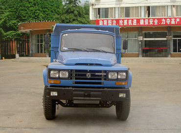 DFZ3070FD3G自卸汽车燃油公告图片1