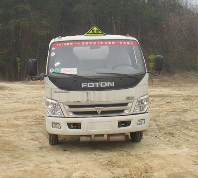 CSC5070GJYB加油车燃油公告图片1