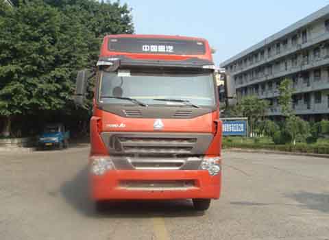 XC5313GF LSZ12低密度粉粒物料运输车燃油公告图片1