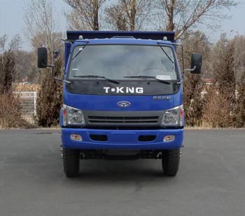 ZB3160TPFS自卸汽车燃油公告图片1