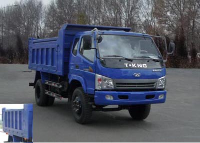 ZB3160TPFS自卸汽车燃油公告图片2