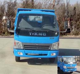 ZB3120TPD5S自卸汽车燃油公告图片1