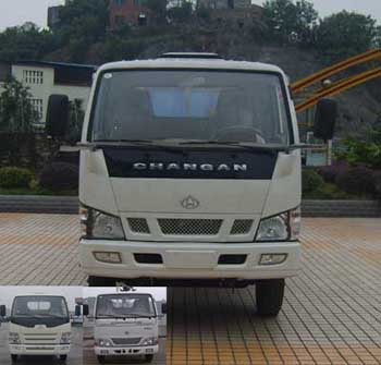 SC1040BW31载货汽车燃油公告图片1