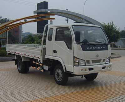 SC1040BW31载货汽车燃油公告图片2