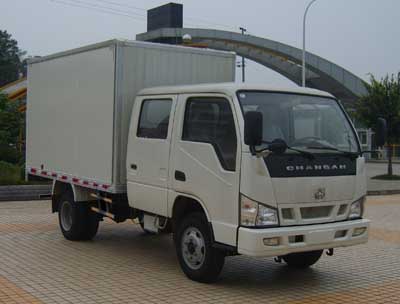SC5040XXYBS31厢式运输车燃油公告图片2