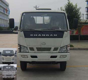 SC1040FW32载货汽车燃油公告图片1