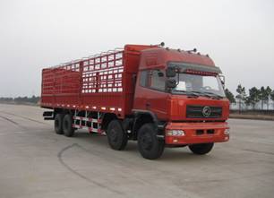 LH5310CCYPB1仓栅式运输车燃油公告图片2