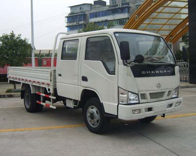 SC1040FS32载货汽车燃油公告图片2