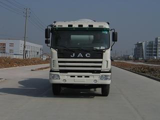 ZJV5254GJBRJ40混凝土搅拌运输车燃油公告图片1
