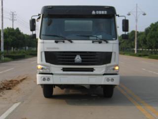 ZJV5255GJBZZ混凝土搅拌运输车燃油公告图片1