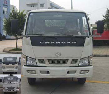 SC1040FS32载货汽车燃油公告图片1