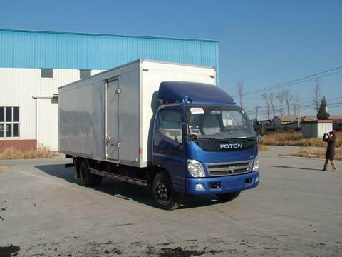 BJ5061VBBFD-S厢式运输车燃油公告图片2