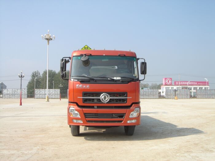 DTA5250GHYD化工液体运输车燃油公告图片1