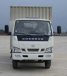 SC5040XXYFD31厢式运输车燃油公告图片1