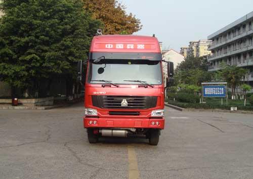XC5313GYQQZAA液化气体运输车燃油公告图片1
