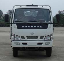 SC1040FD31载货汽车燃油公告图片1