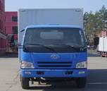 CA5042XXYPK26L2-3C厢式运输车燃油公告图片1