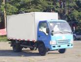 CA5042XXYPK26L2-3C厢式运输车燃油公告图片2