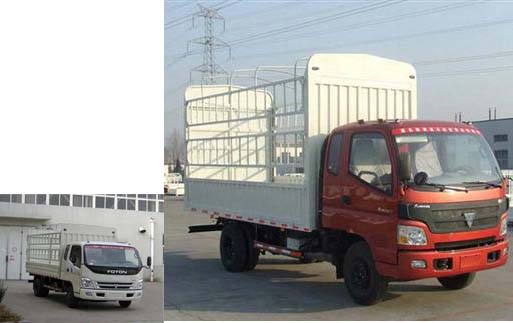 BJ5059VBCEA-1仓栅式运输车燃油公告图片2