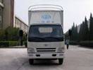 CA5042CLXYPK26L2R5-3B仓栅式运输车燃油公告图片1
