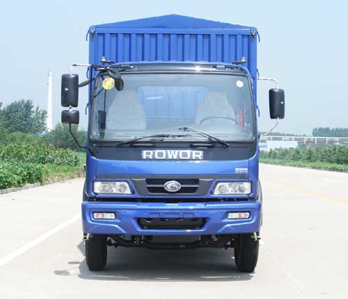 BJ5168VJCFK-2仓栅式运输车燃油公告图片1