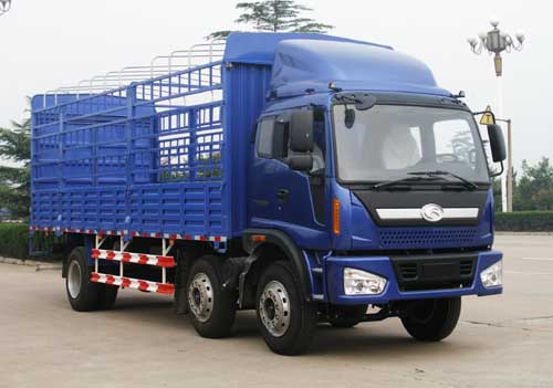 BJ5228VMCHE-2仓栅式运输车燃油公告图片2
