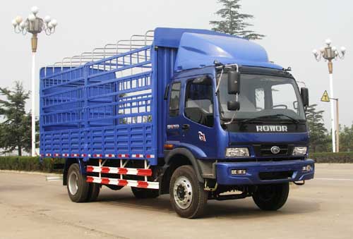 BJ5148VJCFG-2仓栅式运输车燃油公告图片2
