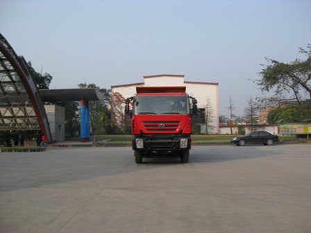 CQ3254HTG504F自卸汽车燃油公告图片1