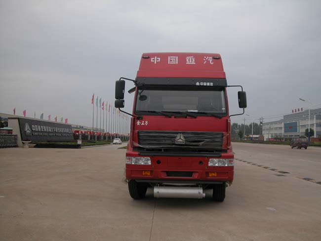 SGZ5311GFLZZ3J粉粒物料运输车燃油公告图片1