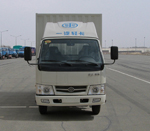 CA5041P90XXYK26L2R5厢式运输车燃油公告图片1