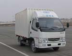 CA5041P90XXYK26L2厢式运输车燃油公告图片2