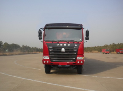 ZZ3315N4665C自卸汽车燃油公告图片1