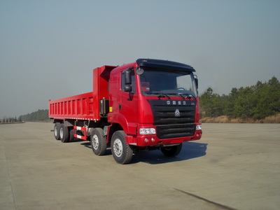 ZZ3315N4665C自卸汽车燃油公告图片2